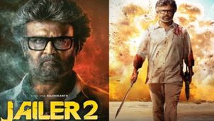 Jailer 2: జైలర్ 2 రిలీజ్‌పై ఊహించని ట్విస్ట్... రజనీకాంత్ మూవీ థియేటర్లలోకి ఎప్పుడంటే?
