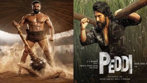 పెద్ది ప్రీ రిలీజ్‌ ఈవెంట్‌‌కి చీఫ్ గెస్ట్‌గా నందమూరి హీరో? బుచ్చిబాబు నెక్ట్స్ లెవల్ ప్లానింగ్!