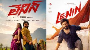 అక్కినేని అభిమానులకు మళ్లీ నిరాశ?..‘లెనిన్'కు కొత్త కష్టాలు!
