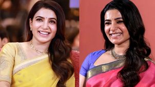 Samantha: సమంత రెమ్యునరేషన్‌ పెంచేసిందా? మా ఇంటి బంగారం కోసం ఎన్ని కోట్లంటే..!