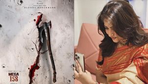 చిరంజీవి సినిమాలో మెగా ట్విస్ట్.. హనీ రోజ్ ఔట్.. కూలీ విలన్ ఇన్!