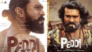 రామ్ చరణ్ ‘పెద్ది'లో భారీ మార్పులు.. థియేటర్లలో కొత్త వెర్షన్!