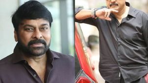 35 ఏళ్ల తర్వాత క్రేజీ కాంబో రిపీట్.. చిరంజీవికి విలన్‌గా స్టార్ హీరో.. బాబీ మాస్టర్ ప్లాన్ ఇదేనా!