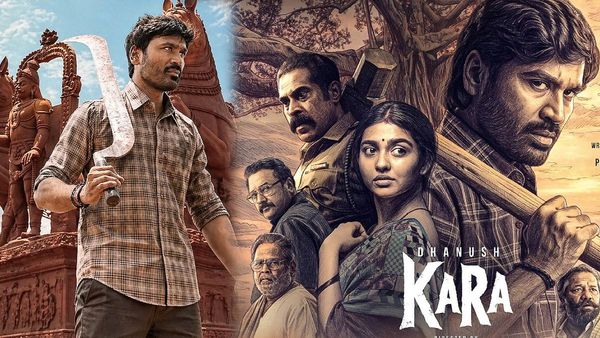 Kara Movie Review: కర మూవీ రివ్యూ అండ్ రేటింగ్