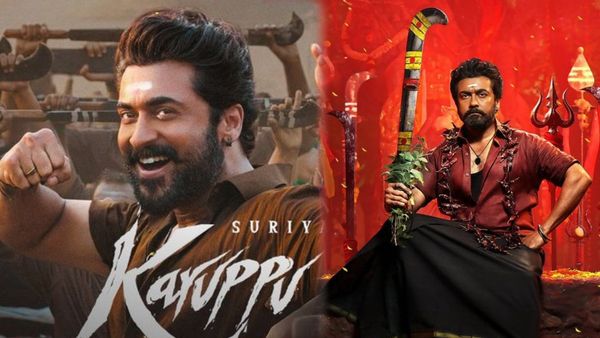 Karuppu Overseas Collections: 200 కోట్ల క్లబ్‌లో కరుప్పు.. ఓవర్సీస్‌లో సూర్య మూవీకి ఎన్ని కోట్ల కలెక్షన్లంటే?