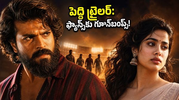 Peddi: పెద్ది టార్గెట్ నార్త్ బాక్సాఫీస్‌.. హిందీ మార్కెట్‌పై రాంచరణ్ నజర్!