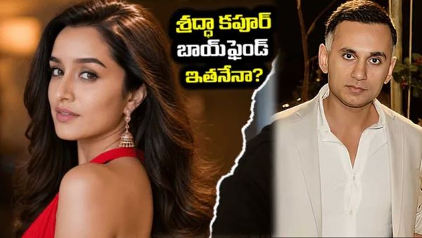 శ్రద్ధా కపూర్ డ్యాన్స్ వీడియో, రాహుల్ మోడీతో డేటింగ్?