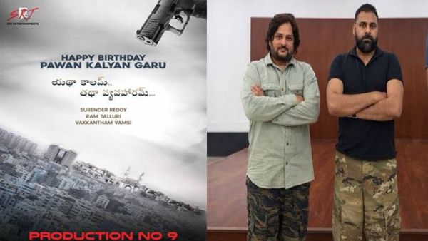 పవన్ కళ్యాణ్ సినిమా నుంచి సురేందర్ రెడ్డి ఔట్? క్రేజీ కాంబోకి అలా బ్రేక్?