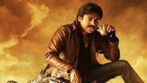 OG: పవన్ సినిమాకు పవర్‌ఫుల్ టైటిల్.. అన్ని భాషల్లోనూ రిజిస్టర్ చేసిన దానయ్య