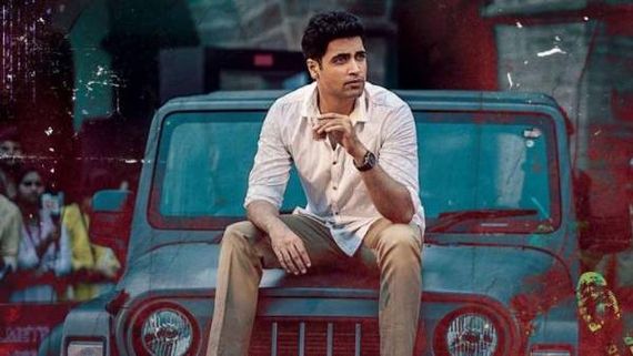 HIT 2 Movie OTT: ఆ ఓటీటీలో హిట్ 2.. ఎప్పుడు స్ట్రీమింగ్ అవుతుందంటే!