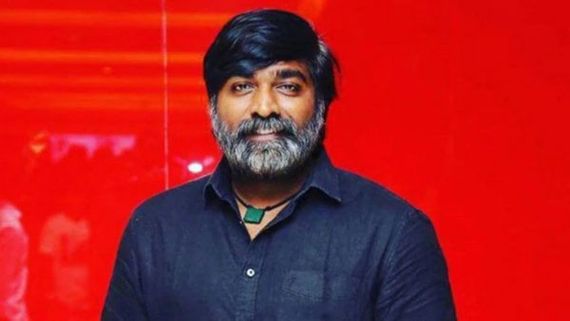 ముఖ్యమంత్రిగా విజయ్ సేతుపతి: ఎన్నికల ముందు ఆ పార్టీ నేతల మాస్టర్ ప్లాన్