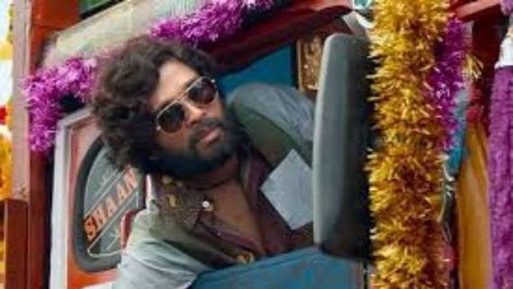  పుష్ప 2 ఫ్యాన్స్ కు బ్యాడ్ న్యూస్.. అవతార్ 2తో రావాల్సిన సర్‌ప్రైజ్‌ క్యాన్సిల్!