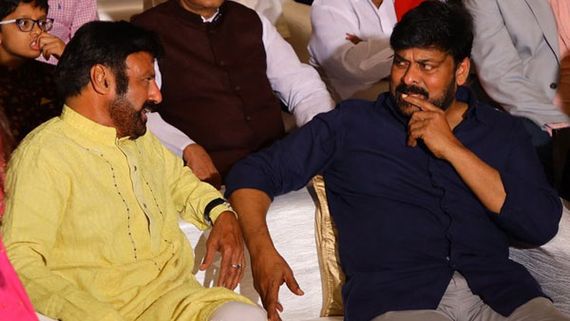 Chiranjeevi Balakrishna: ఊహించని ట్విస్ట్.. ఒకరికోసం ఒకరిగా చిరంజీవి-బాలకృష్ణ, ఇలా తొలిసారి!