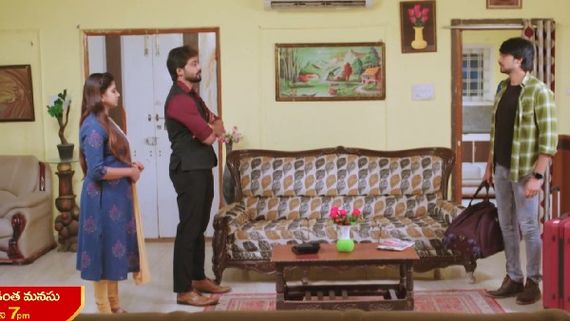  Guppedantha Manasu: గౌతమ్ ను క్షమించిన రిషి, షాక్ లో మహేంద్ర.. వసును ఇరికించే పనిలో దేవయాని!
