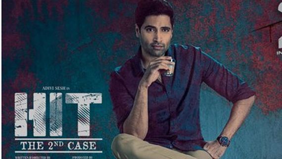 HIT 2 Official Collections: అడివి శేష్ ఊచకోత.. తొలి రోజే అన్ని కోట్లు.. కానీ ఆ రికార్డు మాత్రం!