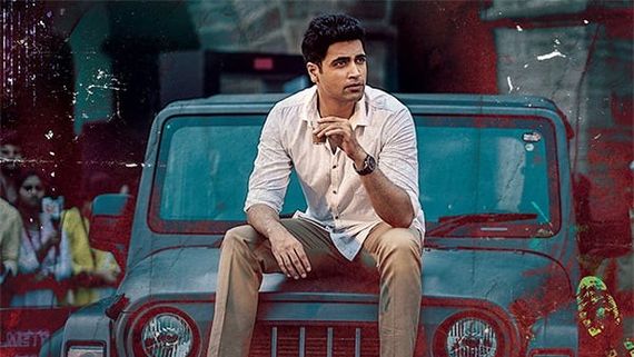 HIT 2 Official Collections: శేష్‌కు కలిసొచ్చిన హాలిడే.. మరో రికార్డుకు చేరువ.. హీరో నానికి కూడా!