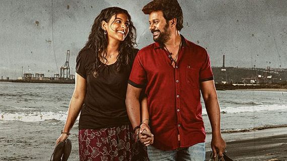 Korameenu music Review.. మీసాల రాజు మీసాలు ఎవరు తీశారు? ఆసక్తికరంగా తెలిసిందిలే కొర్రమీను సాంగ్