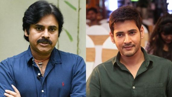 2022 Semi Hits: పవన్, మహేశ్‌ అన్ లక్కీ.. కొద్దిలో హిట్ కోల్పోయిన హీరోలు వీళ్లే.. అతడికి డబుల్ షాక్