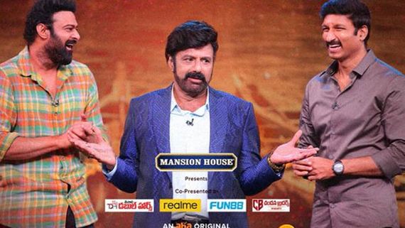 Unstoppable 2 ప్రభాస్ ఫ్యాన్స్ కు గుడ్ న్యూస్.. బాలకృష్ణతో బాహుబలి ఎపిసోడ్ ఇవాళే!