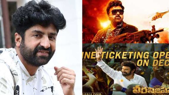 చిరంజీవి, బాలకృష్ణ డెడికేషన్ సూపర్బ్.. వారిద్దరిలో గొప్ప విషయం ఏమిటంటే..శేఖర్ మాస్టర్ ఇంటర్వ్యూ 
