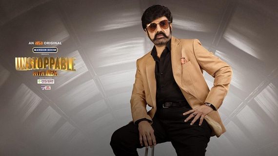  Unstoppable 2: ప్రభాస్ ది ఆ దేవుడి పాదమని చెప్పిన బాలయ్య.. లీకైన వీడియో వైరల్