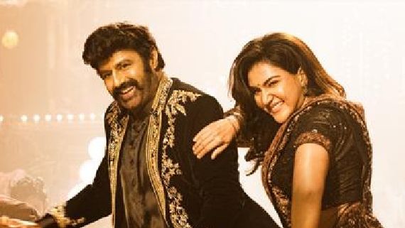 Maa Bava Manobhavalu: యూట్యూబ్ ను షేక్ చేస్తున్న బాలయ్య సాంగ్.. అదిరిపోయే స్టెప్పులతో ట్రెండింగ్!