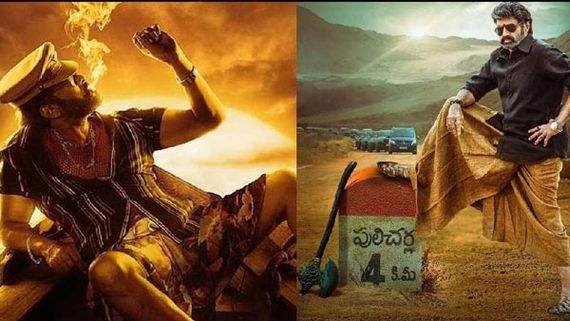  2023 సంక్రాంతికి రాబోయే సినిమాల రిలీజ్ డేట్స్ ఇవే.. ఆ రెండు సినిమాలు ఒకేసారి