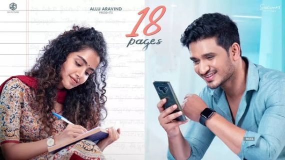18 Pages OTT: ఒకేసారి రెండు ఓటీటీల్లో 18 పేజెస్.. ఎప్పుడు రిలీజ్ కాబోతుందంటే!