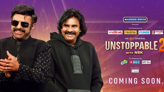 Unstoppable 2: పవన్ కళ్యాణ్ ఎపిసోడ్ మరింత ఆలస్యం.. స్ట్రీమింగ్ అయ్యే ముందు మరో ఎపిసోడ్!