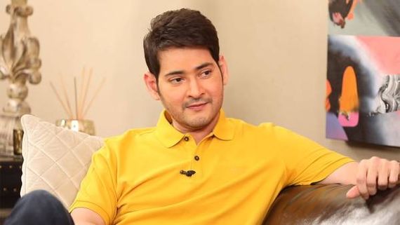 SSMB28: మహేశ్ చెల్లెగా ఆ హీరోయిన్.. సినిమా మెయిన్ హైలైట్ లీక్