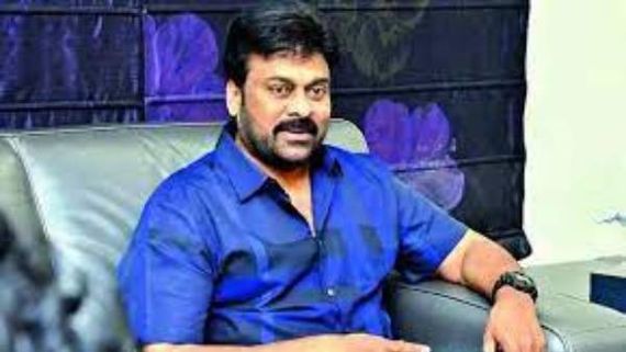  నాటు నాటు టాలెంట్ కు మెగాస్టార్ సర్ ప్రైజ్ గిఫ్ట్.. అన్నయ్య ప్రేమకు చంద్రబోస్ ఫిదా..