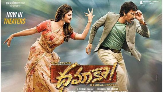 ధమాకా సక్సెస్ తో దర్శకుడికి బిగ్గెస్ట్ ఆఫర్.. అదిరిపోయే కాంబో సెట్ చేస్తున్న మైత్రి!