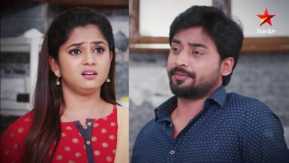Guppedantha Manasu Weekly Roundup: ఈ వారం ఎన్నో ట్విస్టులతో సీరియల్.. వసుధార తల్లి బతుకుతుందా?