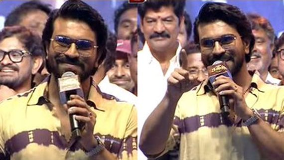 Waltair Veerayya: రామ్ చరణ్ సంచలన వ్యాఖ్యలు.. స్టేజ్ పైనే మాస్ వార్నింగ్.. ఆ హీరోయిన్‌కేనంటూ!