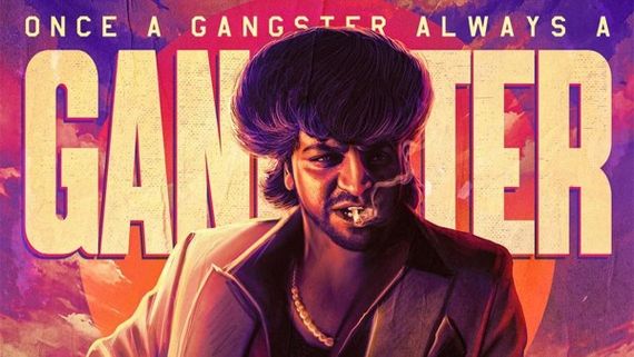  Shiva Rajkumar's Ghost వింటేజ్‌ లుక్‌తో అదరగొట్టిన శివరాజ్‌కుమార్..