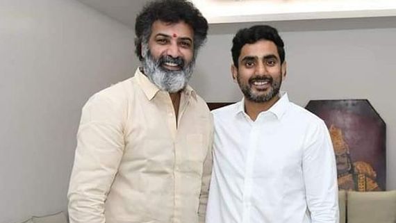  ఏపీ ఎన్నికల బరిలోకి తారకరత్న.. లోకేష్‌తో భేటీ.. ఎక్కడ నుంచి పోటీ అంటే? 