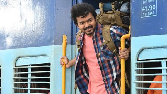 Vaarasudu Day 1 Collections విజయ్ మూవీకి షాకింగ్ కలెక్షన్లు.. దిల్ రాజుకు హిట్టా? ఫట్టా?