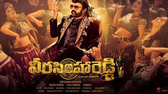 Veera Simha Reddy Day 5 Collections: తగ్గిన వీరసింహారెడ్డి కలెక్షన్లు.. ఊహించని విధంగా 5వ రోజు వసూళ్లు