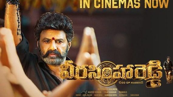 Veera Simha Reddy's first week Collections: ఆగని బాలయ్య ఊచకోత.. వీరసింహారెడ్డి కలెక్షన్ల పడిపోవడం వెనుక కారణం 