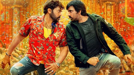 Waltair Veerayya Censor Review: ఊరమాస్ ఎలిమెంట్స్‌తో చిరంజీవి.. అంతకుమించిన వినోదంతో బాబీ