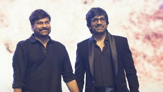 Waltair Veerayya: ఇండియాలో రవితేజ ఒక్కడే.. ఆ సెంటిమెంట్‌తో మూవీ హిట్టే.. నిర్మాతలు ఆసక్తికర స్పీచ్