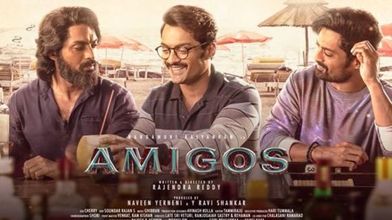 Amigos Review స్టోరీ పాయింట్ కొత్తదే.. కల్యాణ్ రామ్ ఎలా చేశాడంటే?