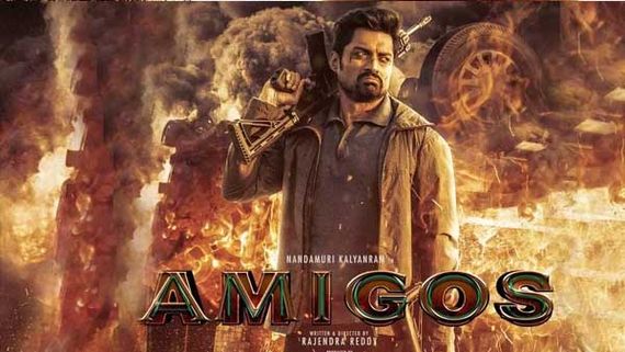 Amigos Day 3 Collections: అమిగోస్‌కు దారుణంగా కలెక్షన్స్..  కలిసి రాని సండే.. 2 రోజుల కంటే!