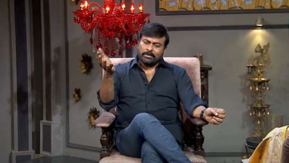 Chiranjeevi: ఆ ఊరిలో కోడిగుడ్లతో కొట్టారు.. చిరంజీవి షాకింగ్ కామెంట్స్, అలా అవమానాలతోనే!