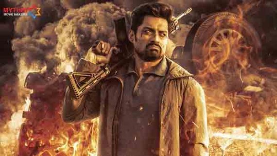  Amigos Trailer: బింబిసార తరువాత కళ్యాణ్ రామ్ త్రిబుల్ యాక్షన్.. మరో సరికొత్త ప్రయోగం!