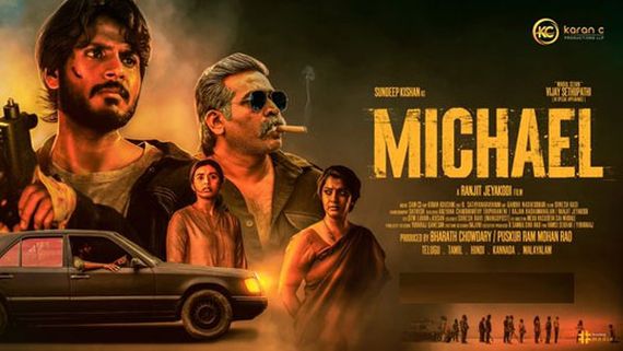 Michael day 1 collections మైఖేల్‌కు తమిళ, తెలుగులో ఊహించని రెస్పాన్స్.. తొలి రోజు ఎన్ని కోట్లంటే? 