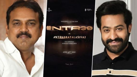 NTR30: ఎన్టీఆర్ మూవీ నుంచి ఫస్ట్ లుక్.. ఆరోజే స్పెషల్ సర్‌ప్రైజ్