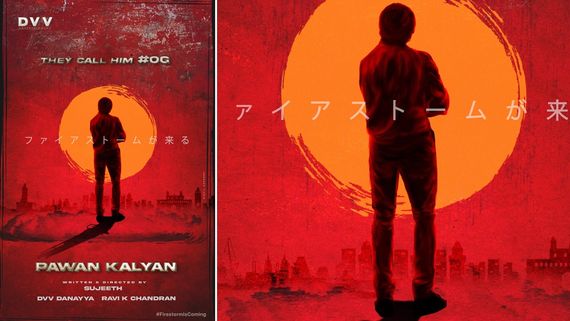 OG: పాత కథతోనే పవన్ సినిమా.. దానికి రీమేక్‌ అంటూ షాకింగ్ లీక్