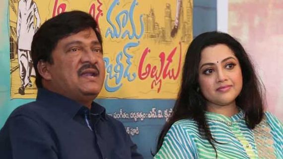 Meena అంత విషాదంలో కూడా వెనుకడు వేయలేదు.. ఆర్గానిక్ మామ, హైబ్రిడ్ అల్లుడు గురించి రాజేంద్రప్రసాద్
