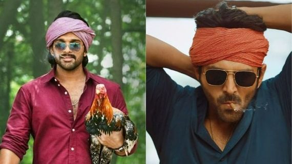 ఆర్యన్ కార్తీక్‌కు అల్లు అర్జున్ షాక్.. షెహజాదాకు పోటీగా హిందీ అలవైకుంఠపురంలో.. బరాబర్ రిలీజ్ చేస్తామంటూ